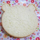 クマ型「生クリーム食パン」